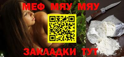марки nbome Пыть-Ях
