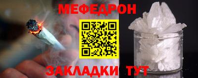 скорость Пугачёв