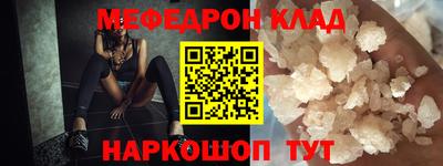 марки nbome Пыть-Ях