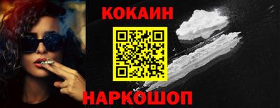 скорость Пугачёв