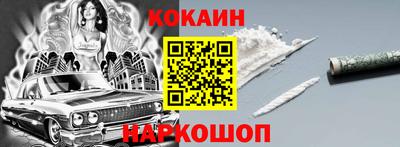 скорость Пугачёв