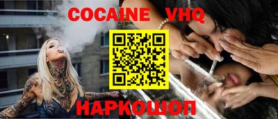 марки nbome Пыть-Ях