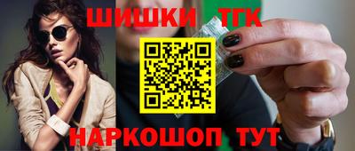 альфа пвп VHQ Пушкино