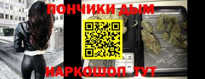 альфа пвп VHQ Пушкино