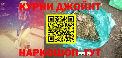 альфа пвп VHQ Пушкино