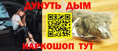 скорость Пугачёв