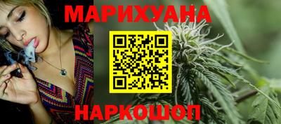 марки nbome Пыть-Ях