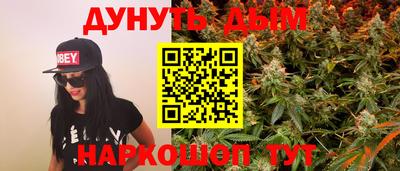 скорость Пугачёв