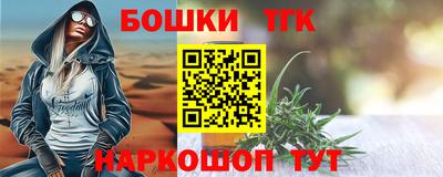 скорость Пугачёв