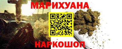 альфа пвп VHQ Пушкино