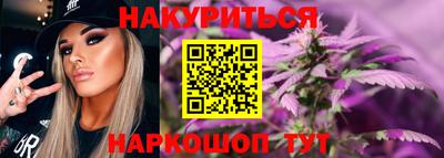 скорость Пугачёв