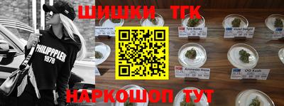 скорость Пугачёв