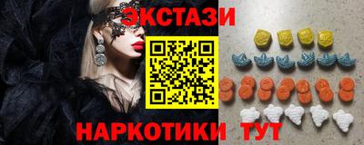 альфа пвп VHQ Пушкино