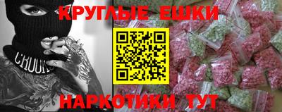 скорость Пугачёв