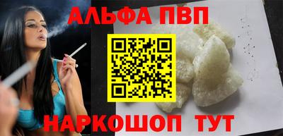 скорость Пугачёв
