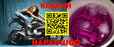 альфа пвп VHQ Пушкино