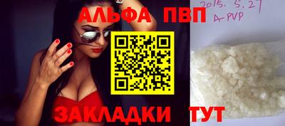 марки nbome Пыть-Ях