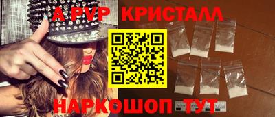 марки nbome Пыть-Ях