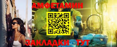 марки nbome Пыть-Ях