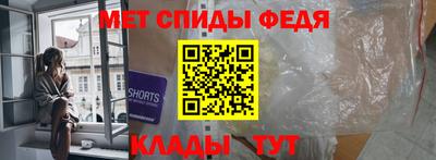 марки nbome Пыть-Ях