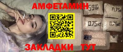 скорость Пугачёв