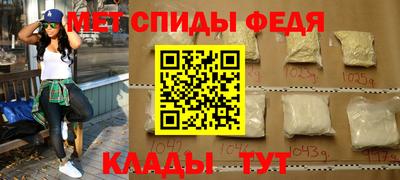 марки nbome Пыть-Ях