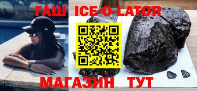 альфа пвп VHQ Пушкино