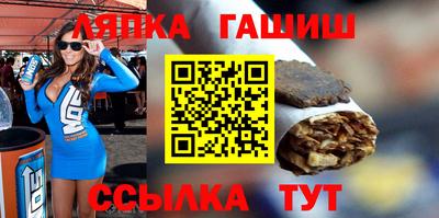альфа пвп VHQ Пушкино