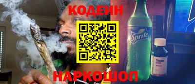 альфа пвп VHQ Пушкино