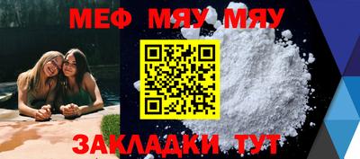 марки nbome Пыть-Ях