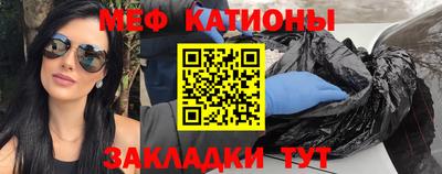 альфа пвп VHQ Пушкино
