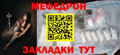 марки nbome Пыть-Ях