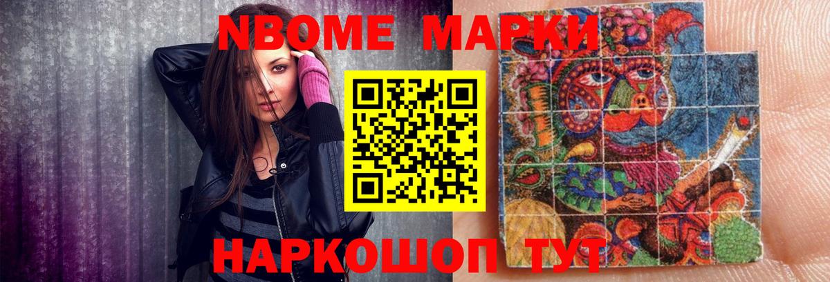 Ростов-на-Дону  LSD-25 экстази кислота  LSD-25 экстази кислота  LSD-25 экстази  Вход с VPN 